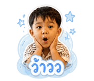 863103444