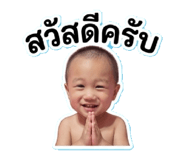 863103817