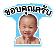 863103818