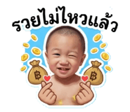 863103821