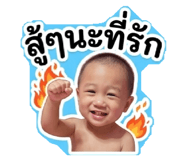 863103822