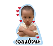 863103823