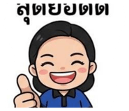 863103951