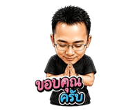 863104451