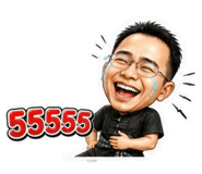 863104464