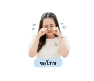 863104733