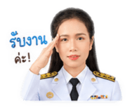 863104766