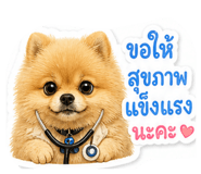 863104784
