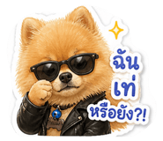 863104802