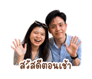 863104969