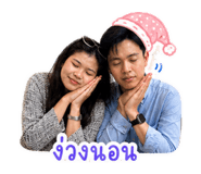 863104970
