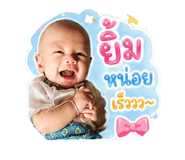 863104994