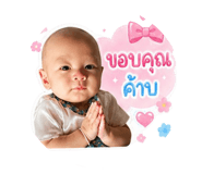 863105001