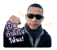 863105149