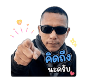 863105151