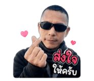 863105152