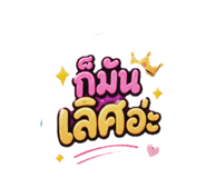 863105169