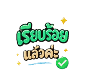 863105171