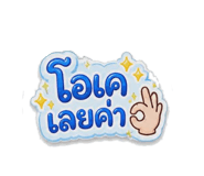 863105172