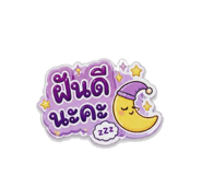 863105175