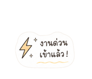 863105183