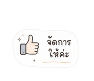 863105185