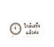 863105189