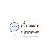 863105190