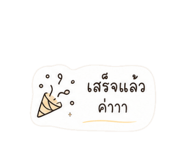 863105191