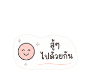 863105192