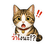 863105220