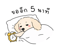 863105289