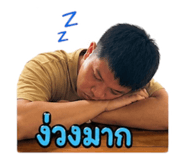863106207