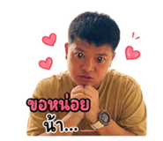 863106209
