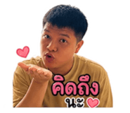863106215