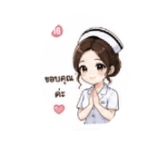 863106277