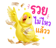 863106694