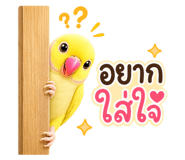 863106715
