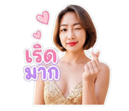 863106953