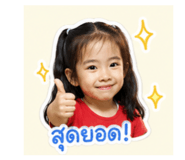 863107067