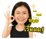 863107089