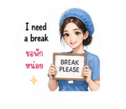 863107163