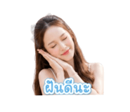 863107712