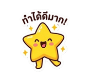 863107888