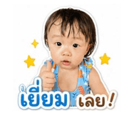 863107924