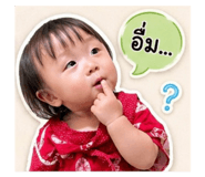 863107943