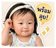 863107947