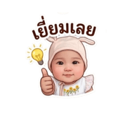 863108132