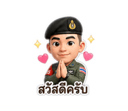 863108287