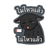 863108942